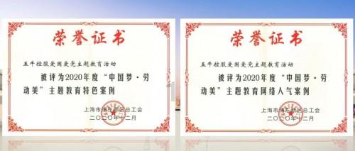 哈哈体育app官网版下载